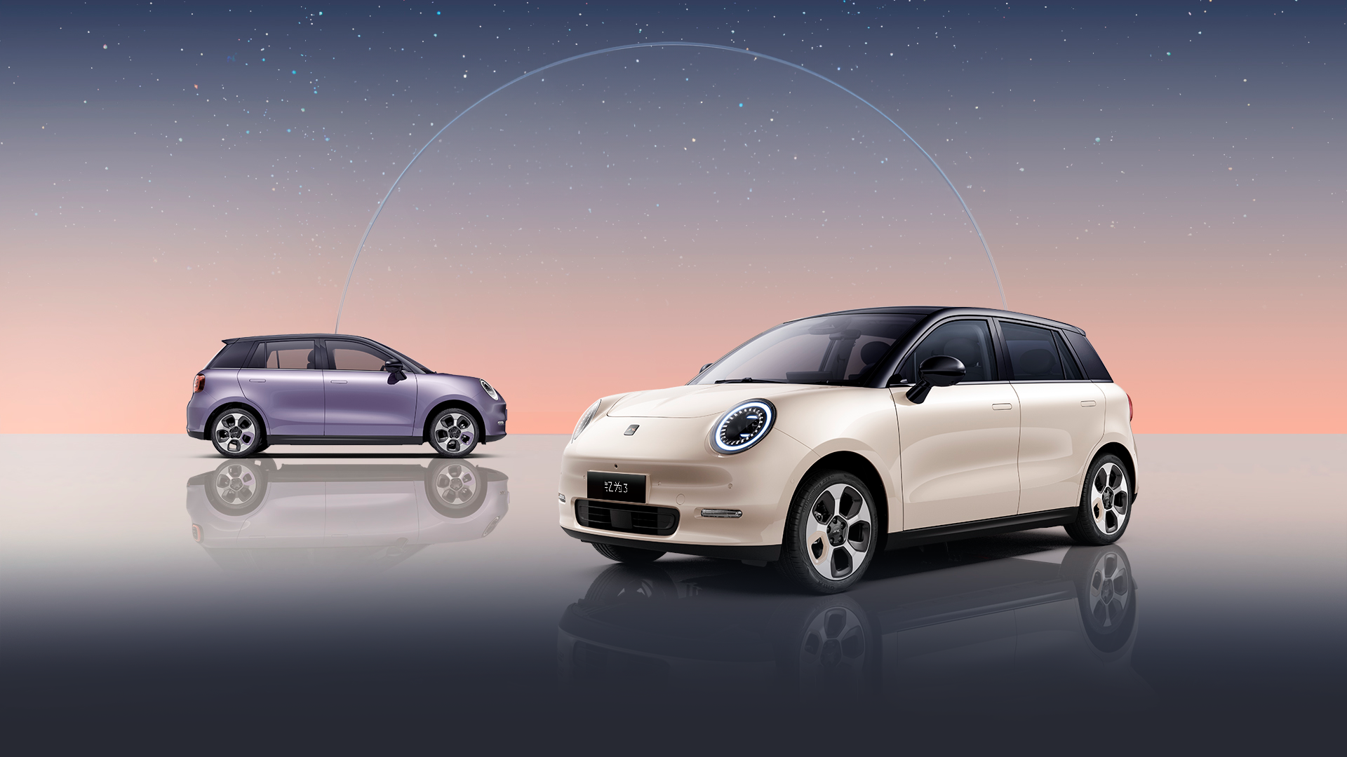 Електромобілі JAC  Yttrium 3 з Китаю